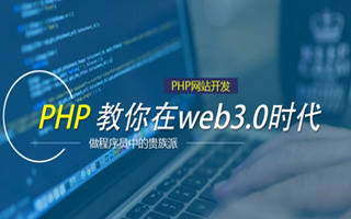 七台河 mongo排序sort,php如何按顺序排列数组？